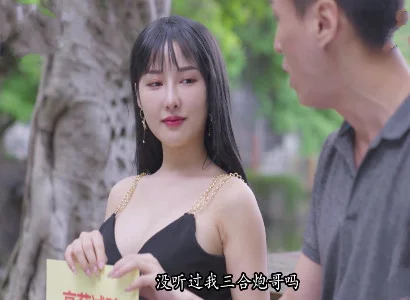 Vợ dâm lén lút làm tình với trai lạ cực sướng